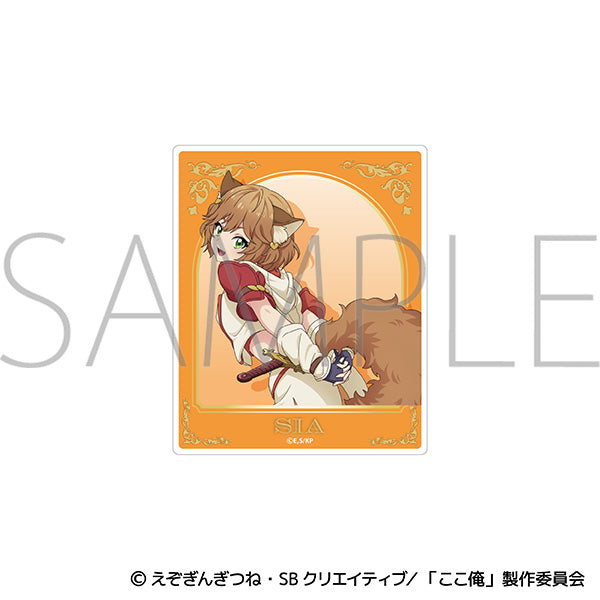 (Goods - Card) I Became a Legend After My 10 Year-Long Last Stand Acrylic Card / Sia
