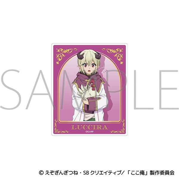 (Goods - Card) I Became a Legend After My 10 Year-Long Last Stand Acrylic Card / Luccira