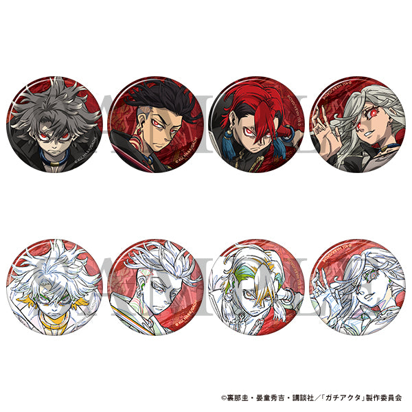 (Goods - Badge) Gachiakuta Trading Badge 2P Color (Blind Box -Single)