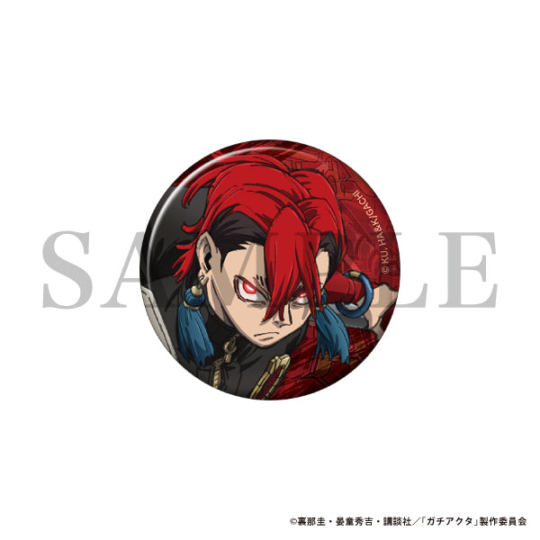 (Goods - Badge) Gachiakuta Trading Badge 2P Color (Blind Box -Single)