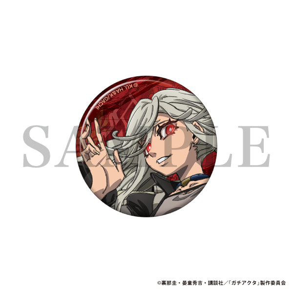(Goods - Badge) Gachiakuta Trading Badge 2P Color (Blind Box -Single)