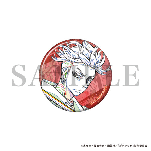 (Goods - Badge) Gachiakuta Trading Badge 2P Color (Blind Box -Single)