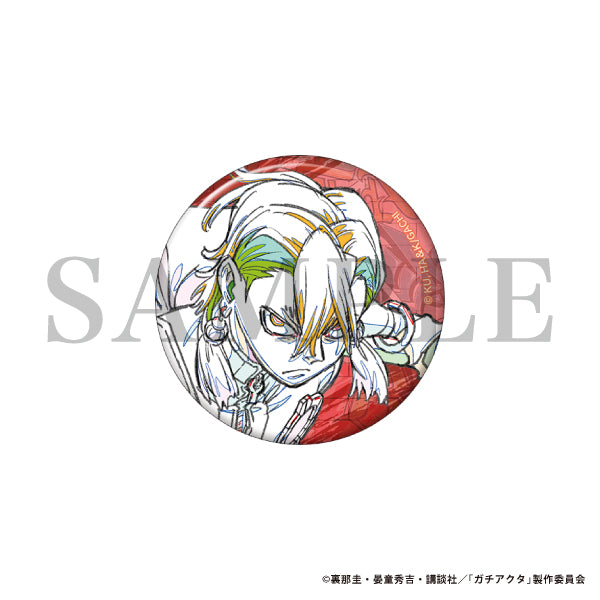 (Goods - Badge) Gachiakuta Trading Badge 2P Color (Blind Box -Single)