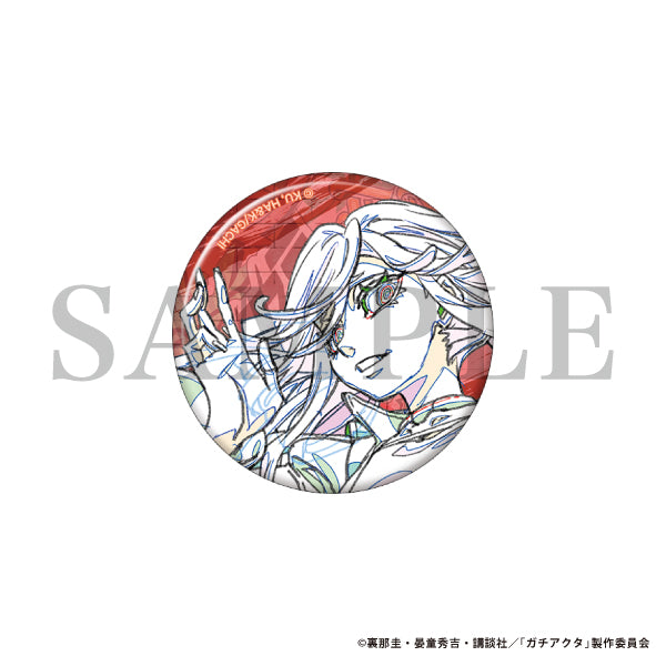 (Goods - Badge) Gachiakuta Trading Badge 2P Color (Blind Box -Single)