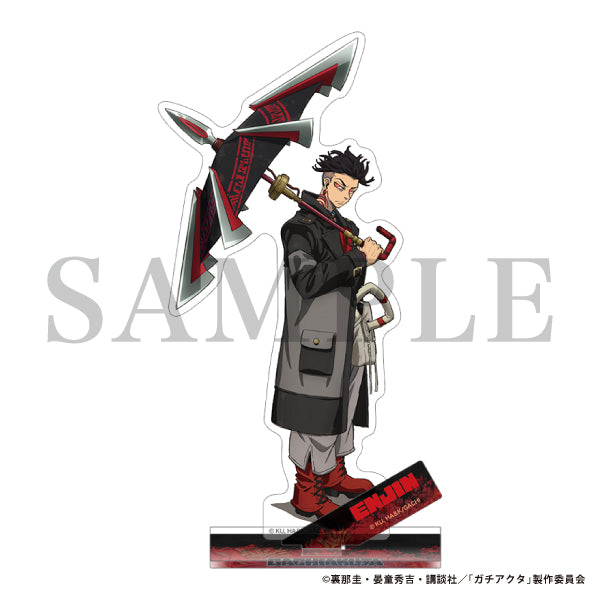 (Goods - Acrylic Stand) Gachiakuta Acrylic Stand Enjin