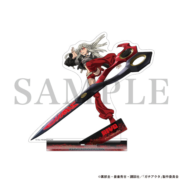 (Goods - Acrylic Stand) Gachiakuta Acrylic Stand Riyo