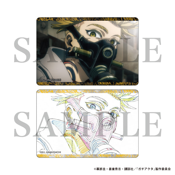 (Goods - Card) Gachiakuta Trading Visual Card Vol. 2 (Blind Box -Single)