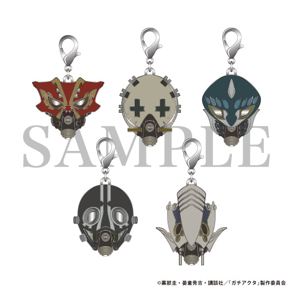(Goods - Keychain) Gachiakuta Keychain (Blind Box -Single)