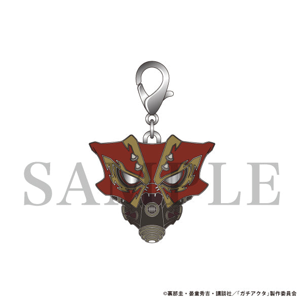 (Goods - Keychain) Gachiakuta Keychain (Blind Box -Single)