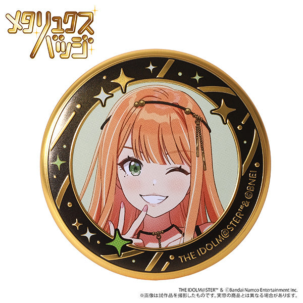 (Goods - Badge) Gakuen iDOLM@STER Metallux Badge / Sumika Shiun ECLIPSE LIGHT