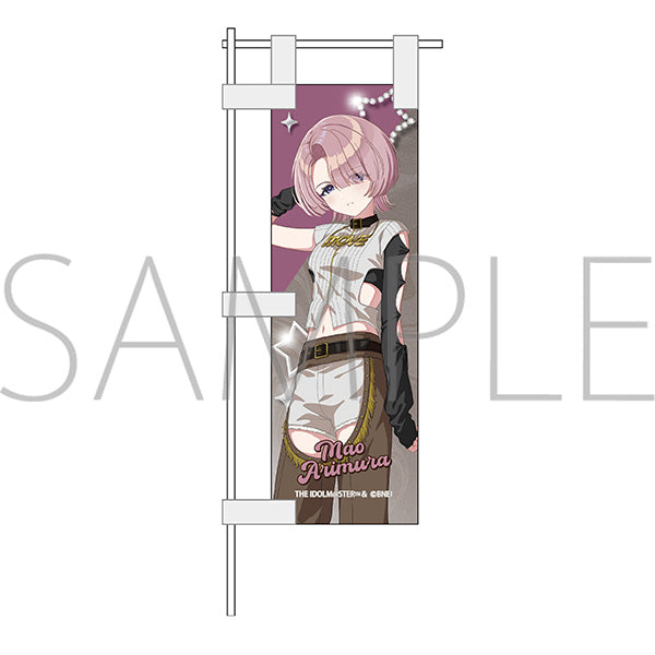 (Goods - Flag) Gakuen iDOLM@STER Desk Flag / Mao Arimura ECLIPSE LIGHT