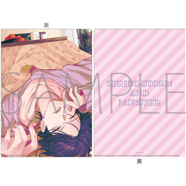 (Goods - Clear File) Spring Storm and Monster Clear File Set / B