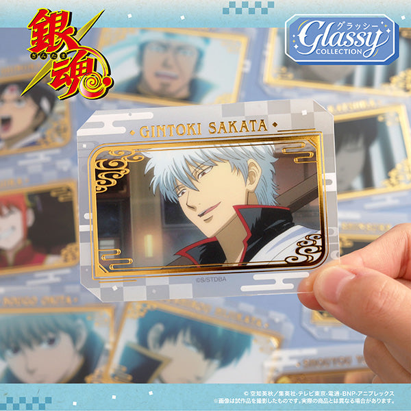 (Goods - Card) Gintama Glassy Collection (Blind Box -Single)