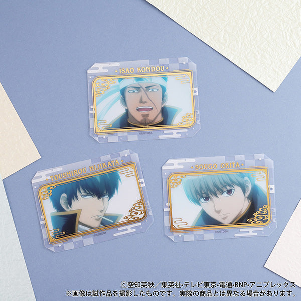 (Goods - Card) Gintama Glassy Collection (Blind Box -Single)