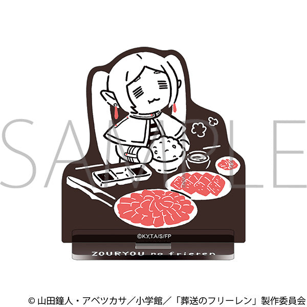 (Goods - Acrylic Stand) Frieren: Beyond Journey's End Acrylic Stand / Frieren: Beyond Buffet's End