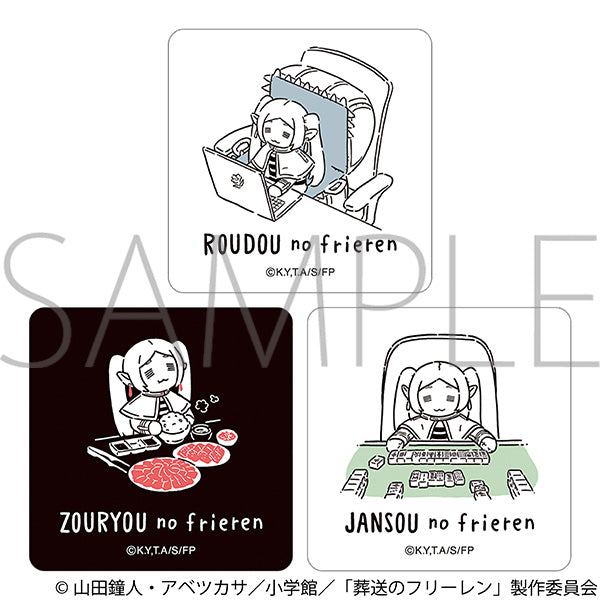 (Goods - Sticker) Frieren: Beyond Journey's End Sticker Set / Frieren: Beyond Work's/Buffet's/Mahjong's End