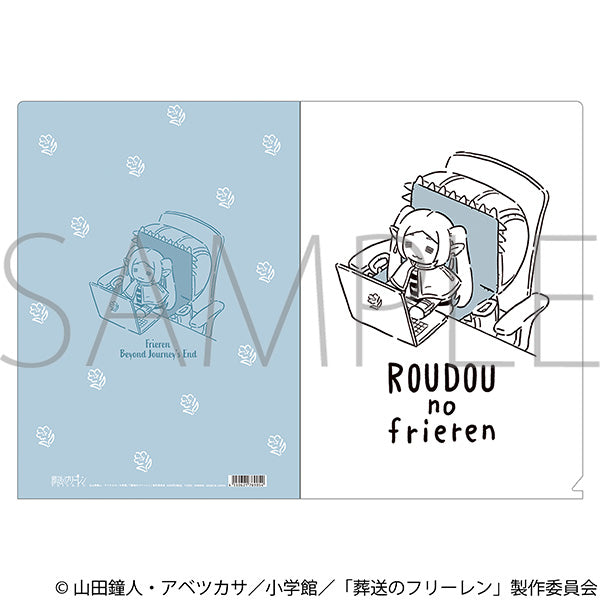 (Goods - Clear File) Frieren: Beyond Journey's End Clear File / Frieren: Beyond Work's End