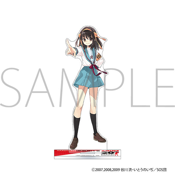 (Goods - Acrylic Stand) The Melancholy of Haruhi Suzumiya Big Acrylic Stand / Haruhi Suzumiya