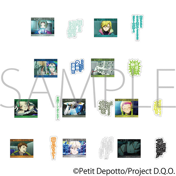 (Goods - Sticker) GNOSIA Peta Collection / vol. 2 (Blind Box -Single)
