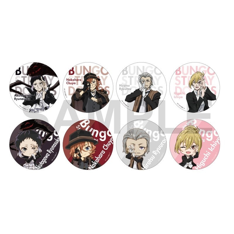 (Goods - Badges) Bungo Stray Dogs Trading Badge 9th Anniversary (Blind Box -Single)
