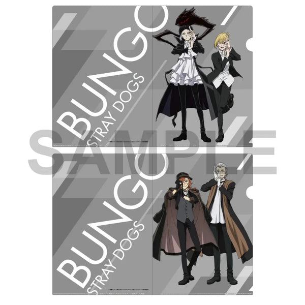 Bungo Stray Dogs Clear File Set 9th Anniversary Chuya/Hirotsu Pair