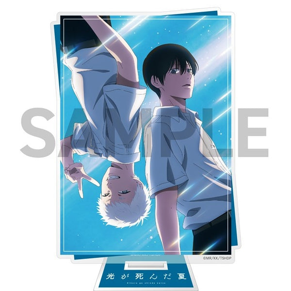 Goods - Acrylic Stand) TV Anime - The Summer Hikaru Died Visual