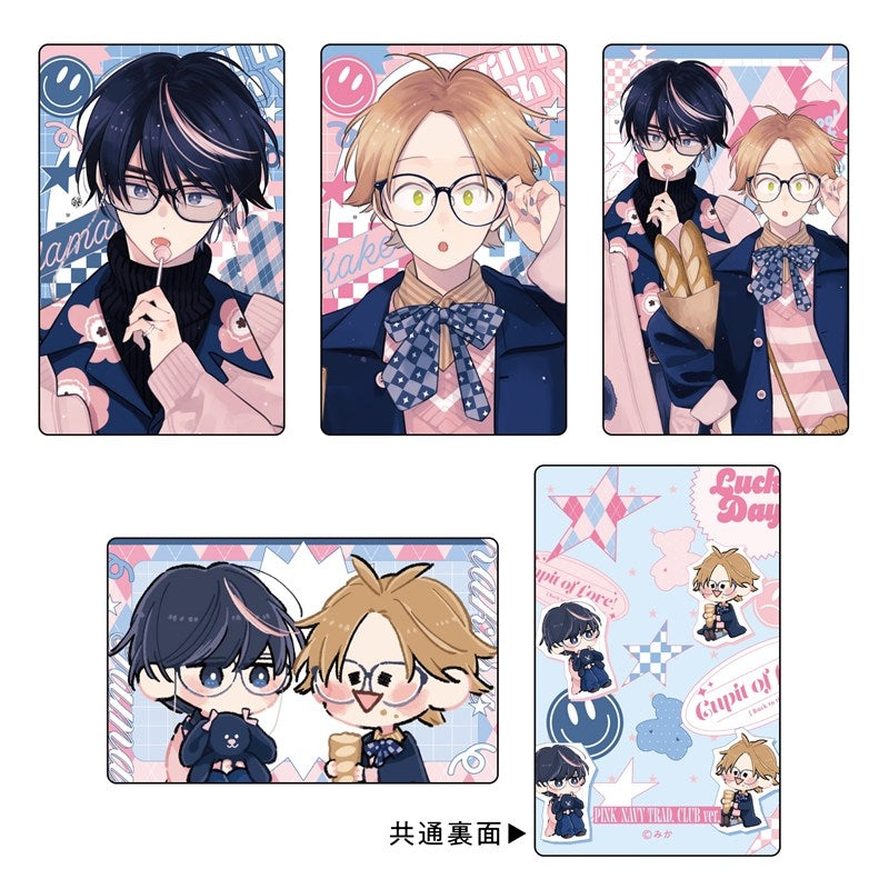 (Goods - Card) Kadokawa BL Fair Trading Card Set PINK/NAVY TRAD. CLUB Ver. I Will Not Reach You