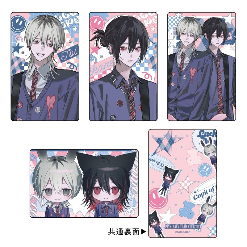 (Goods - Card) Kadokawa BL Fair Trading Card Set PINK/NAVY TRAD. CLUB Ver. 666DOPES