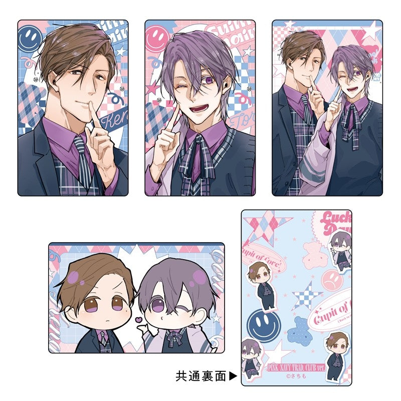 (Goods - Card) Kadokawa BL Fair Trading Card Set PINK/NAVY TRAD. CLUB Ver. Sui mo Amai mo