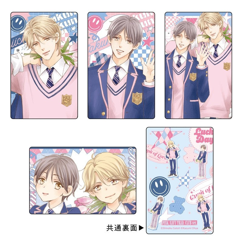 (Goods - Card) Kadokawa BL Fair Trading Card Set PINK/NAVY TRAD. CLUB Ver. The Takumi-kun Series