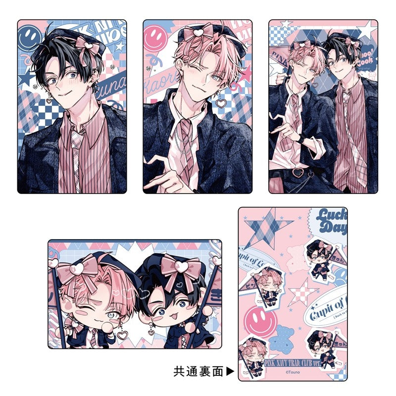 (Goods - Card) Kadokawa BL Fair Trading Card Set PINK/NAVY TRAD. CLUB Ver. Pink ni Kyunshite Iidesuka