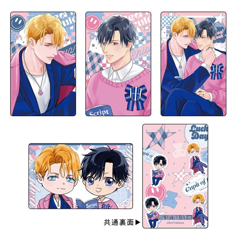 (Goods - Card) Kadokawa BL Fair Trading Card Set PINK/NAVY TRAD. CLUB Ver. Bed in Rule