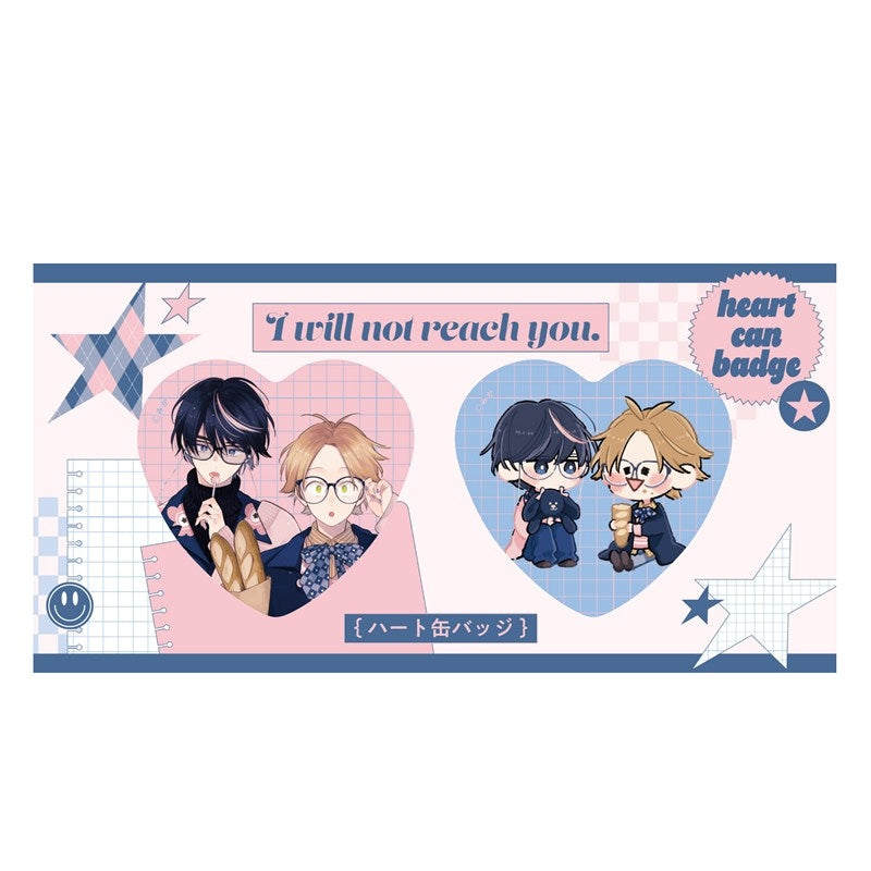 (Goods - Badge) Kadokawa BL Fair Heart-Shaped Badge Set PINK/NAVY TRAD. CLUB Ver. I Will Not Reach You