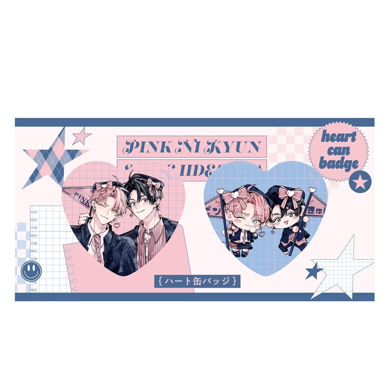 (Goods - Badge) Kadokawa BL Fair Heart-Shaped Badge Set PINK/NAVY TRAD. CLUB Ver. Pink ni Kyunshite Iidesuka