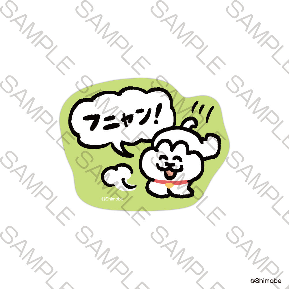 (Goods - Sticker)  Neko to Shimobe Sticker - Meow!