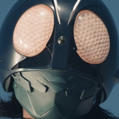 [Kamen Rider] Shin Kamen Rider Music Collection Vinyl