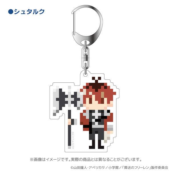[Frieren: Beyond Journey's End] Acrylic Keychain Stark
