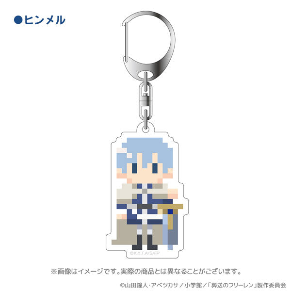 [Frieren: Beyond Journey's End] Acrylic Keychain Himmel