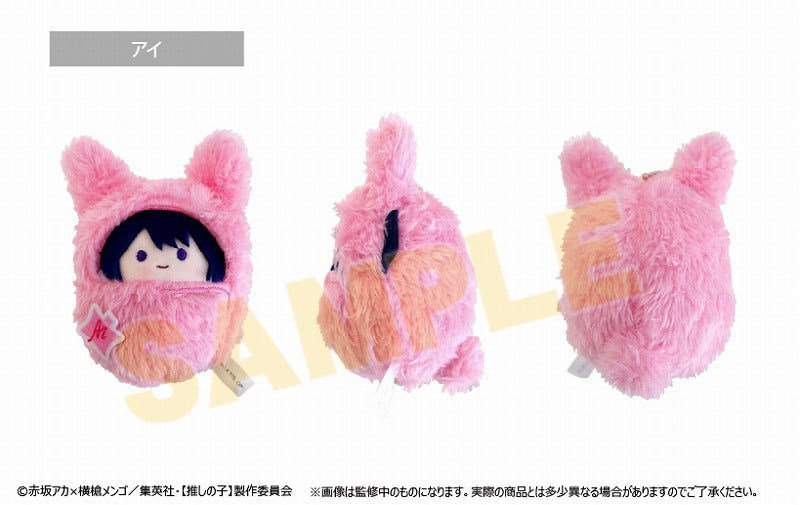 [Oshi no Ko] Kurumi Tapinui (Blind Box -Single)