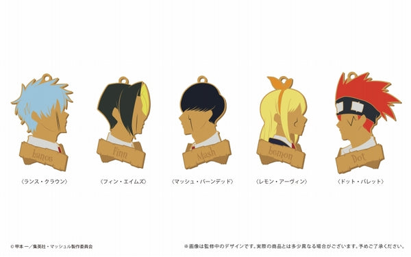 マッシュル　ワース　チャーム Mashle: Magic and Muscles] Silhouette Charm | animate USA