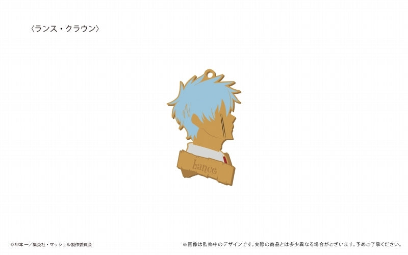 [MASHLE] Silhouette Charm (Blind Box -Single)