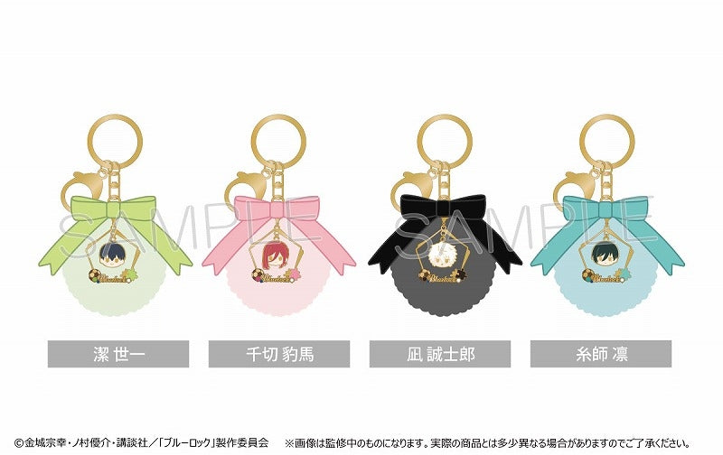 [Blue Lock] Yura Yura Furry Bag Charm Yoichi Isagi