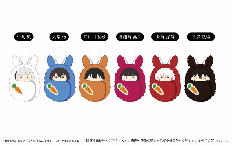 [Bungo Stray Dogs] Kurumi Tapinui vol. 3 Rabbit Motif A Assortment