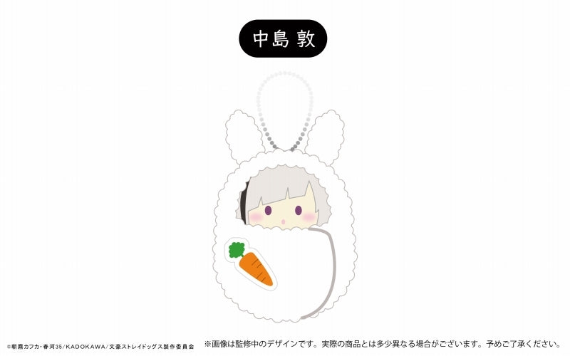[Bungo Stray Dogs] Kurumi Tapinui vol. 3 Rabbit Motif A Assortment