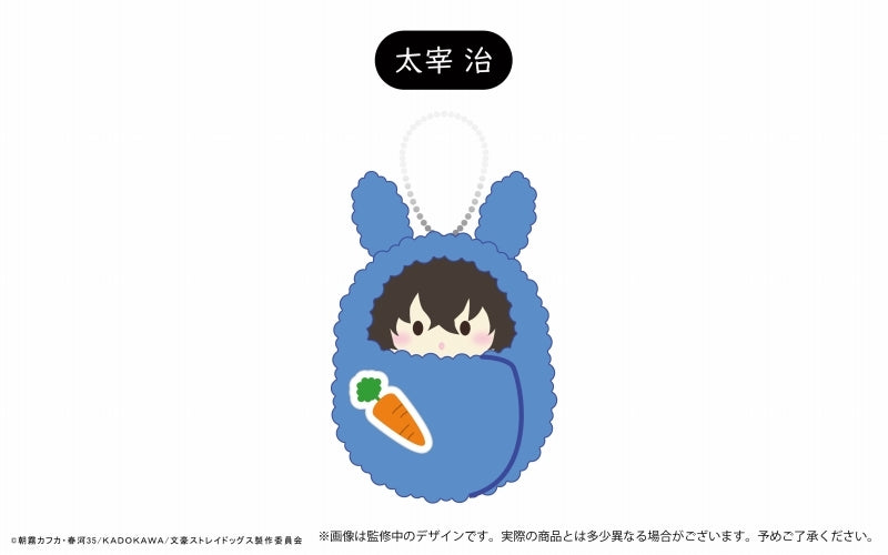 [Bungo Stray Dogs] Kurumi Tapinui vol. 3 Rabbit Motif A Assortment