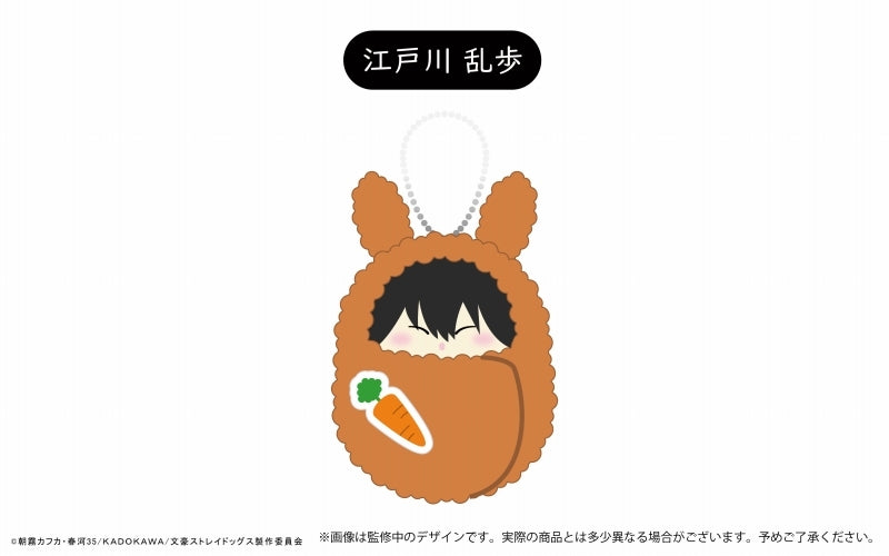 [Bungo Stray Dogs] Kurumi Tapinui vol. 3 Rabbit Motif A Assortment