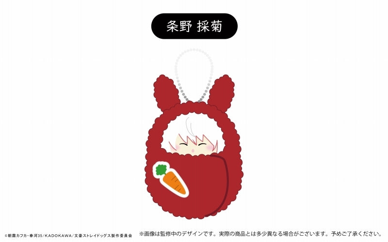 [Bungo Stray Dogs] Kurumi Tapinui vol. 3 Rabbit Motif A Assortment