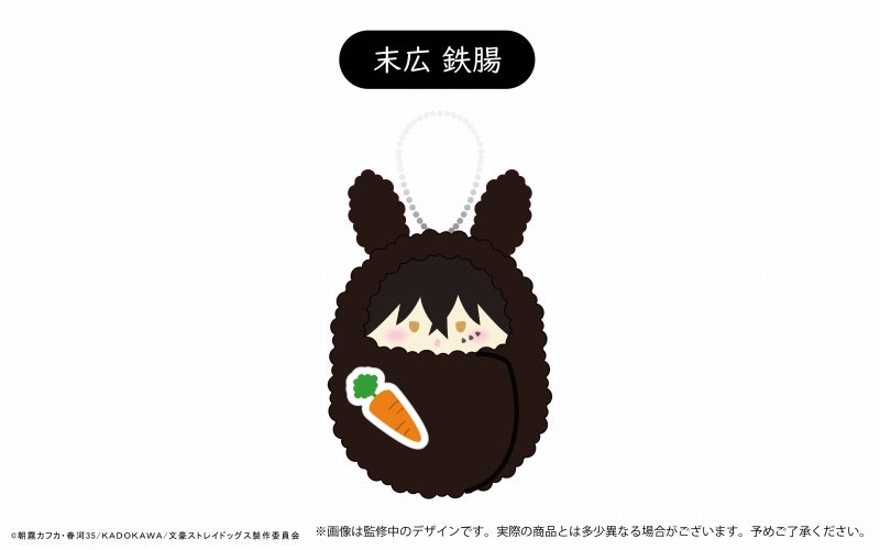 [Bungo Stray Dogs] Kurumi Tapinui vol. 3 Rabbit Motif A Assortment