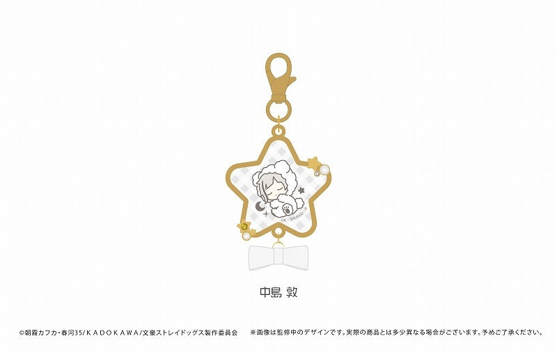 [Bungo Stray Dogs] Acrylic Metal Charm Atsushi Nakajima