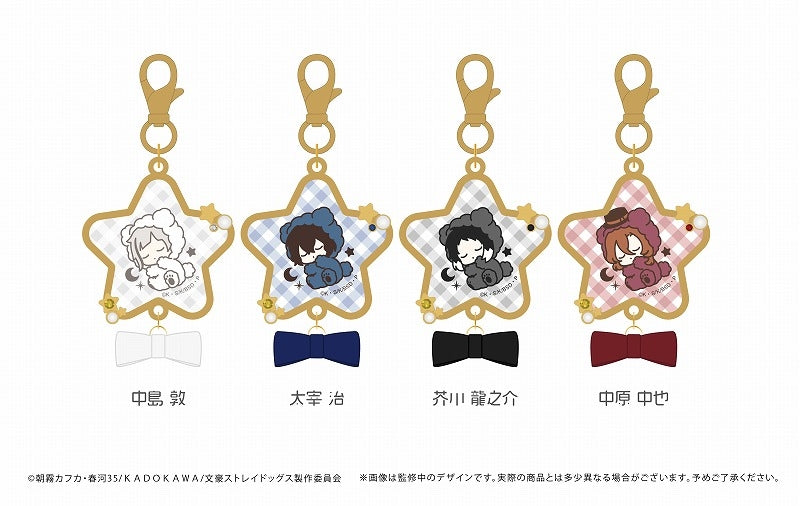 [Bungo Stray Dogs] Acrylic Metal Charm Ryunosuke Akutagawa